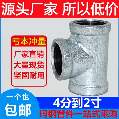 球墨铸铁管道安装全攻略 主流厂家、品牌推荐、施工图片与热帖聚焦