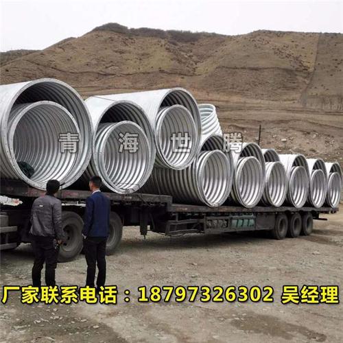 青海湟中县波纹管厂家 热浸塑与钢制喷涂环氧树脂管道安装全解析